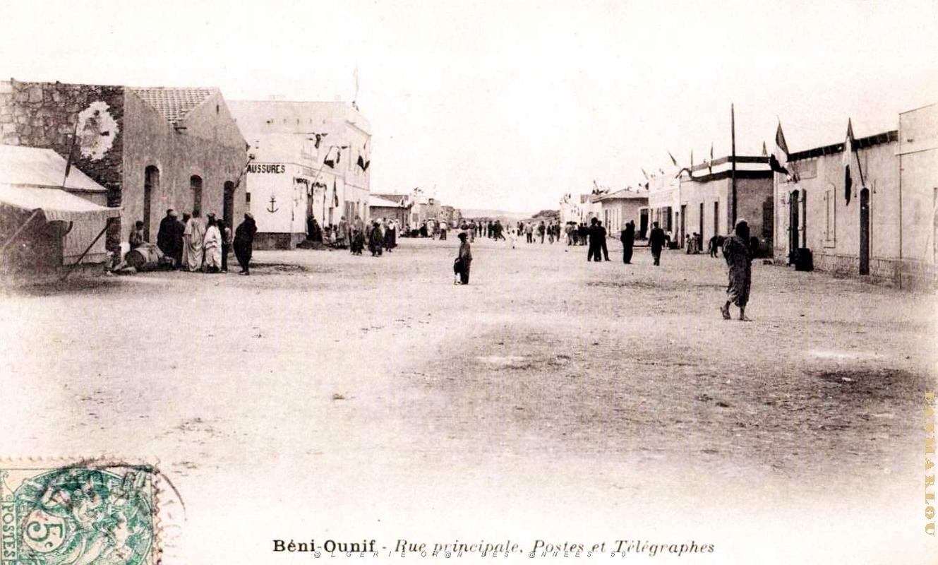 Beni-Ounif - Rue Principale - Postes et Telegraphes.jpg